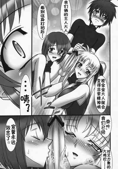 第62页图