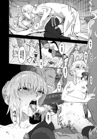 第26頁圖