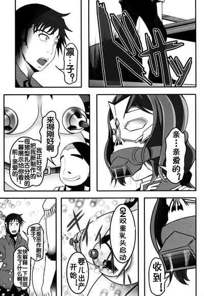 第22頁圖
