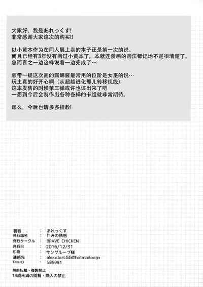 第22頁圖