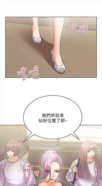 第162頁圖