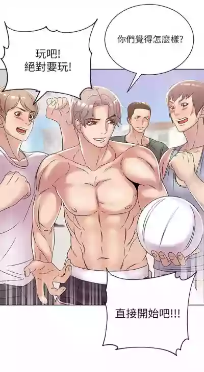 第166頁圖
