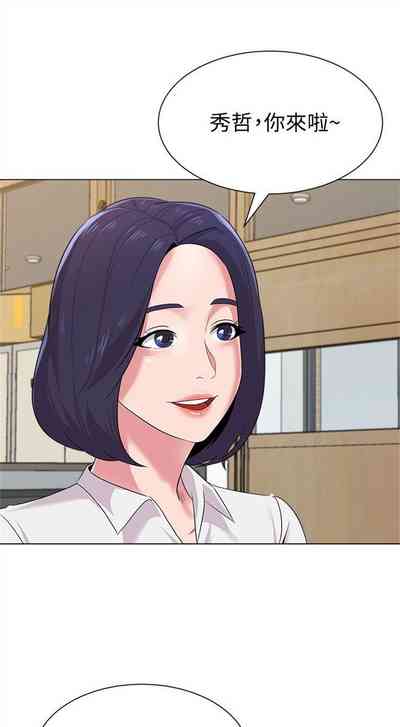 第102页图