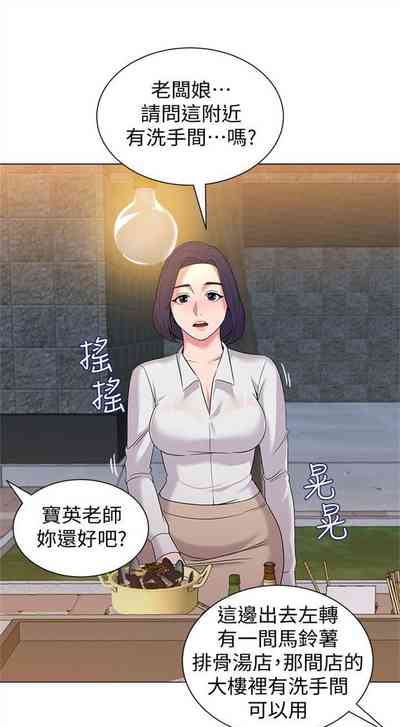 第110页图