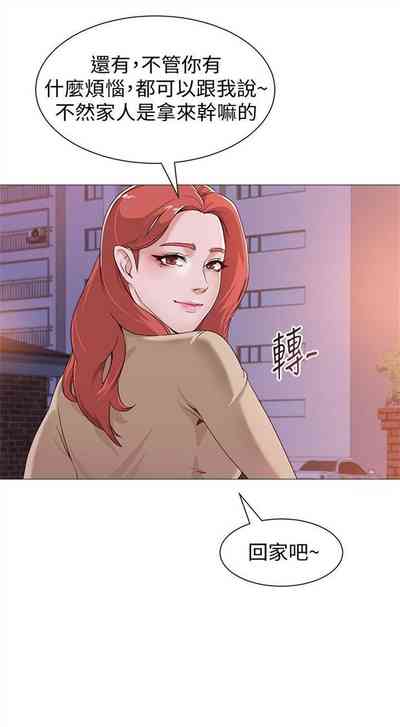 第14页图