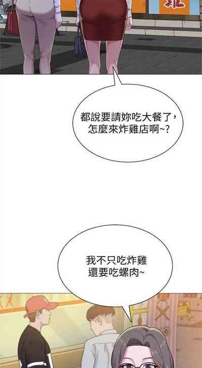 第178页图
