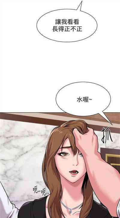 第38页图