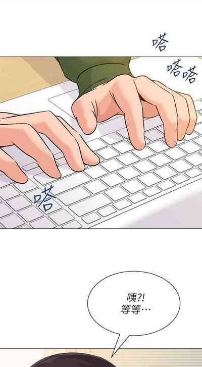 第486页图