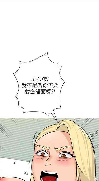 第522页图