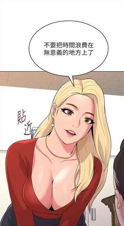 第66页图