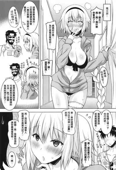 第6頁圖