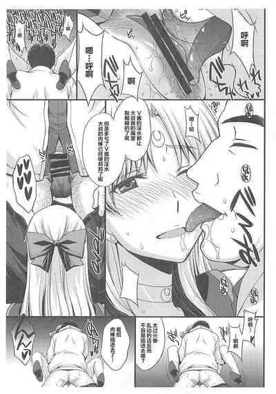第14頁圖