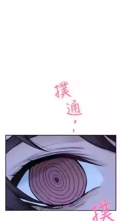 第102页图