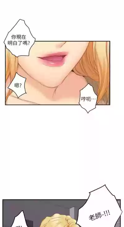 第150页图