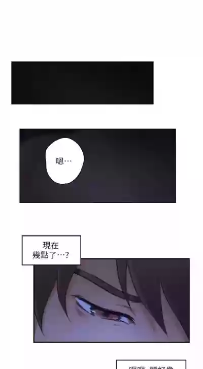 第18页图