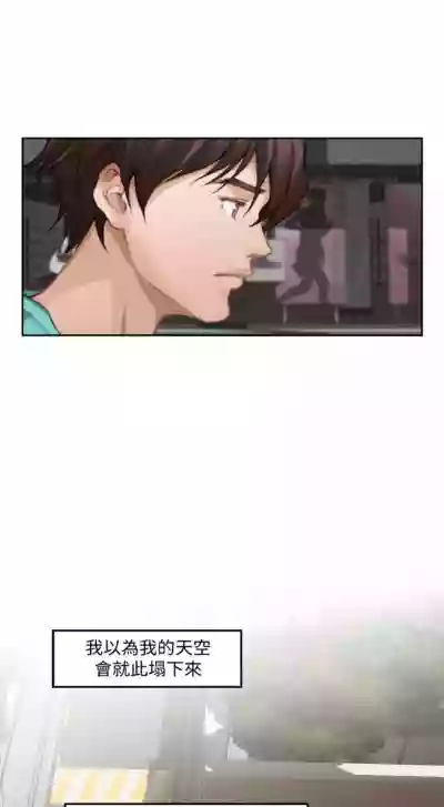 第202页图