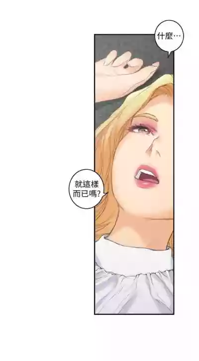 第210页图