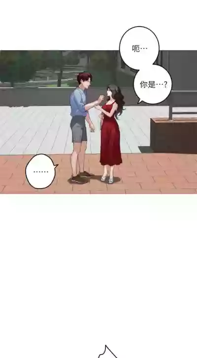 第498页图