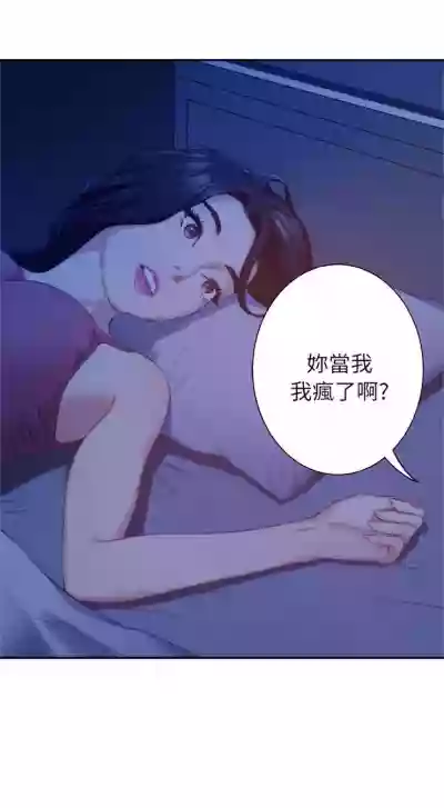 第78页图