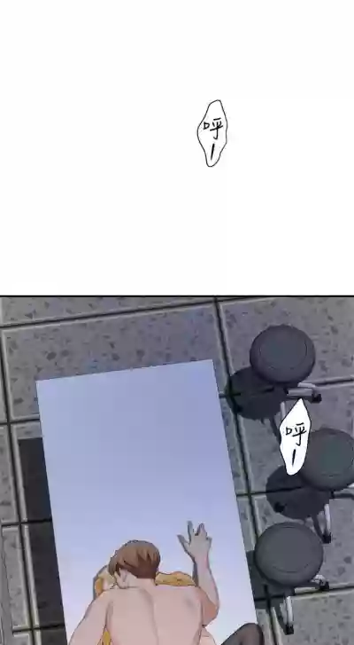 第90页图