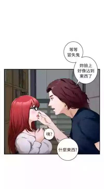 第94页图