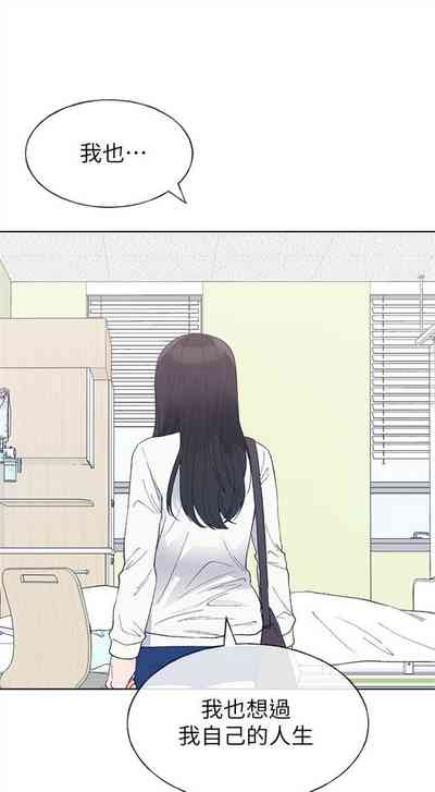 第370頁圖