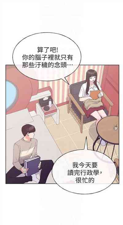 第390頁圖