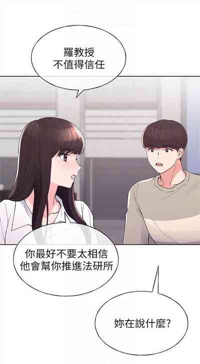 第398頁圖
