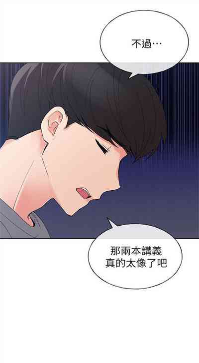 第418頁圖