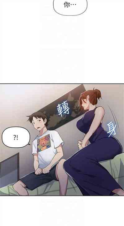 第22頁圖