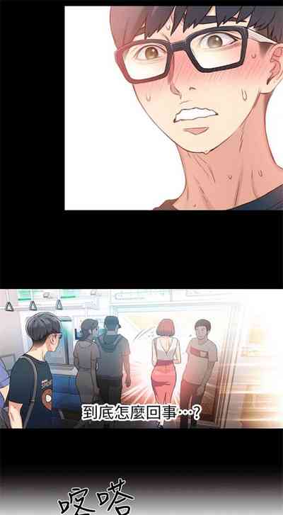 第18页图