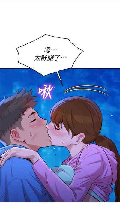 第610頁圖