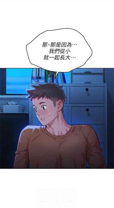 第614頁圖