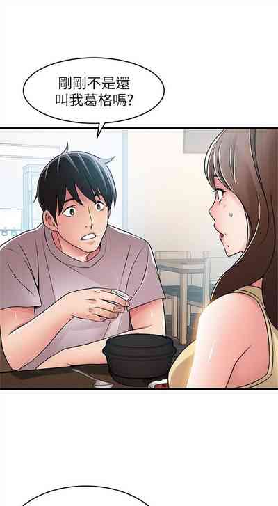第202页图