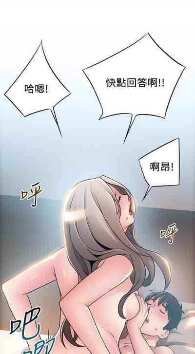 第490页图