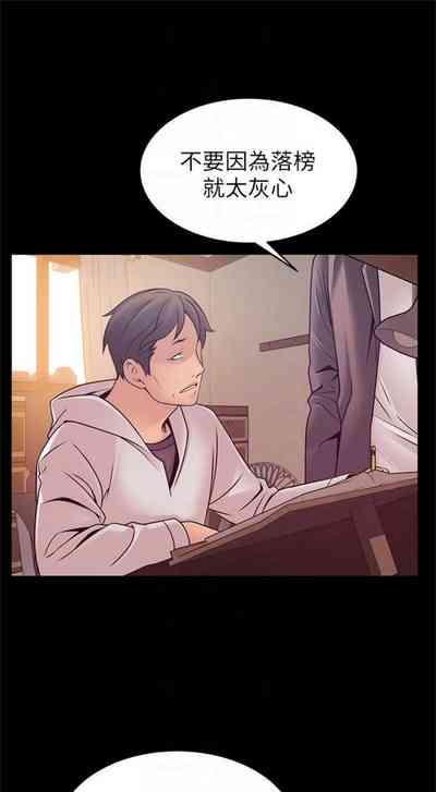 第554页图