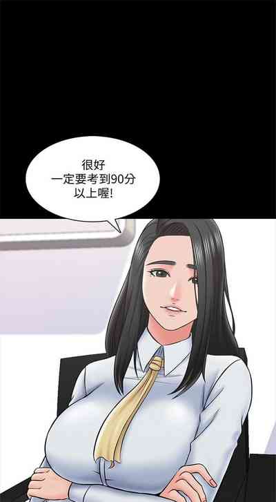 第190页图
