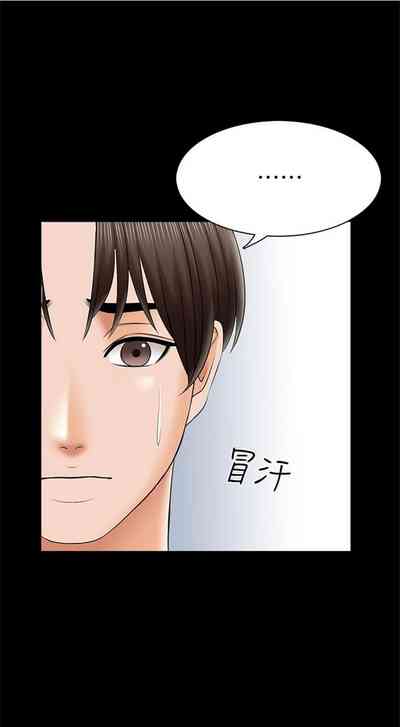 第202页图