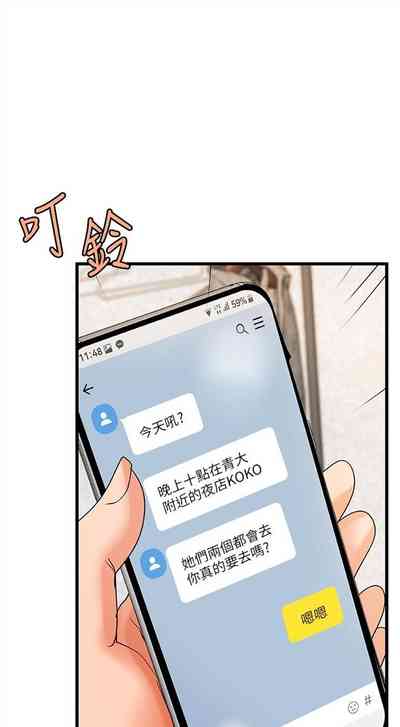 第182页图