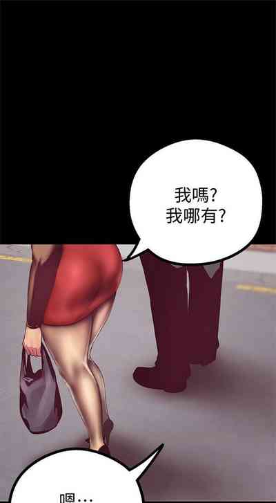 第114頁圖