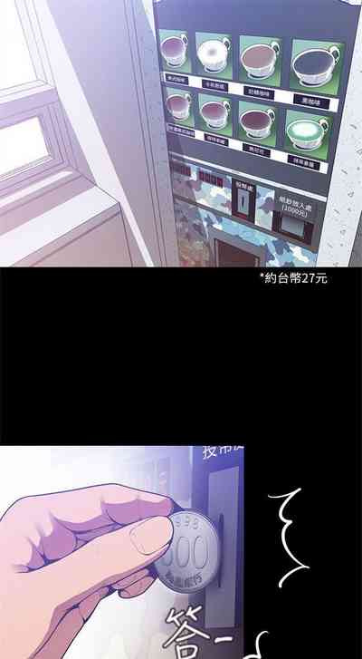 第274頁圖
