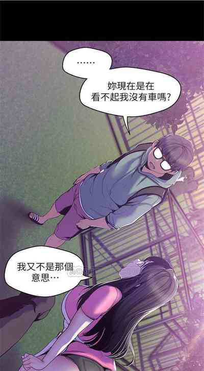 第494頁圖