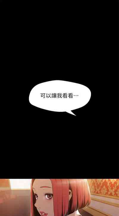 第586頁圖