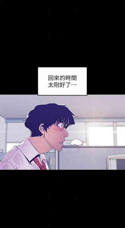 第626頁圖