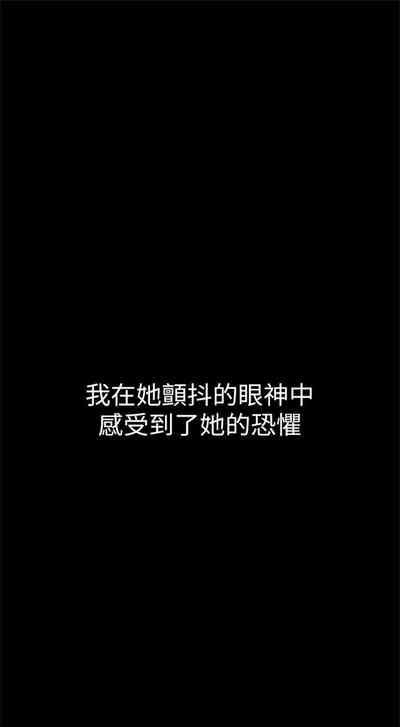 第86頁圖
