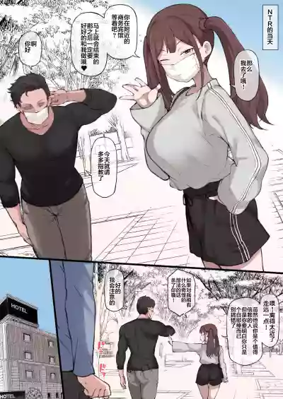 第2頁圖