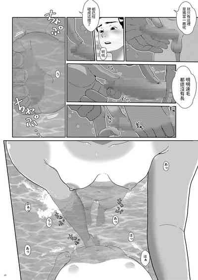 第18頁圖