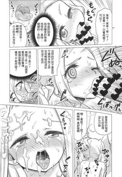 第14頁圖