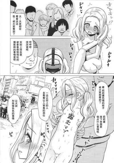 第22頁圖