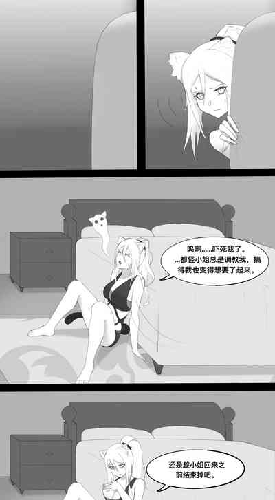 第22頁圖